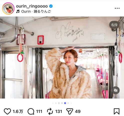 王林、ファーコートで地元・青森の駅を訪問　地域活性化に意気込み「郷土の誇りです」「地元愛に溢れる」