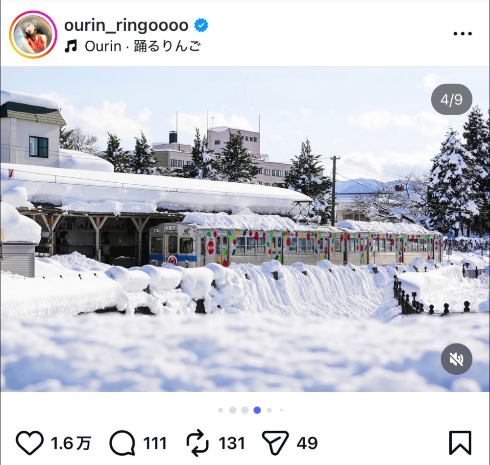 王林、地元・青森の駅を訪問の画像