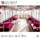 王林、地元・青森の駅を訪問の画像