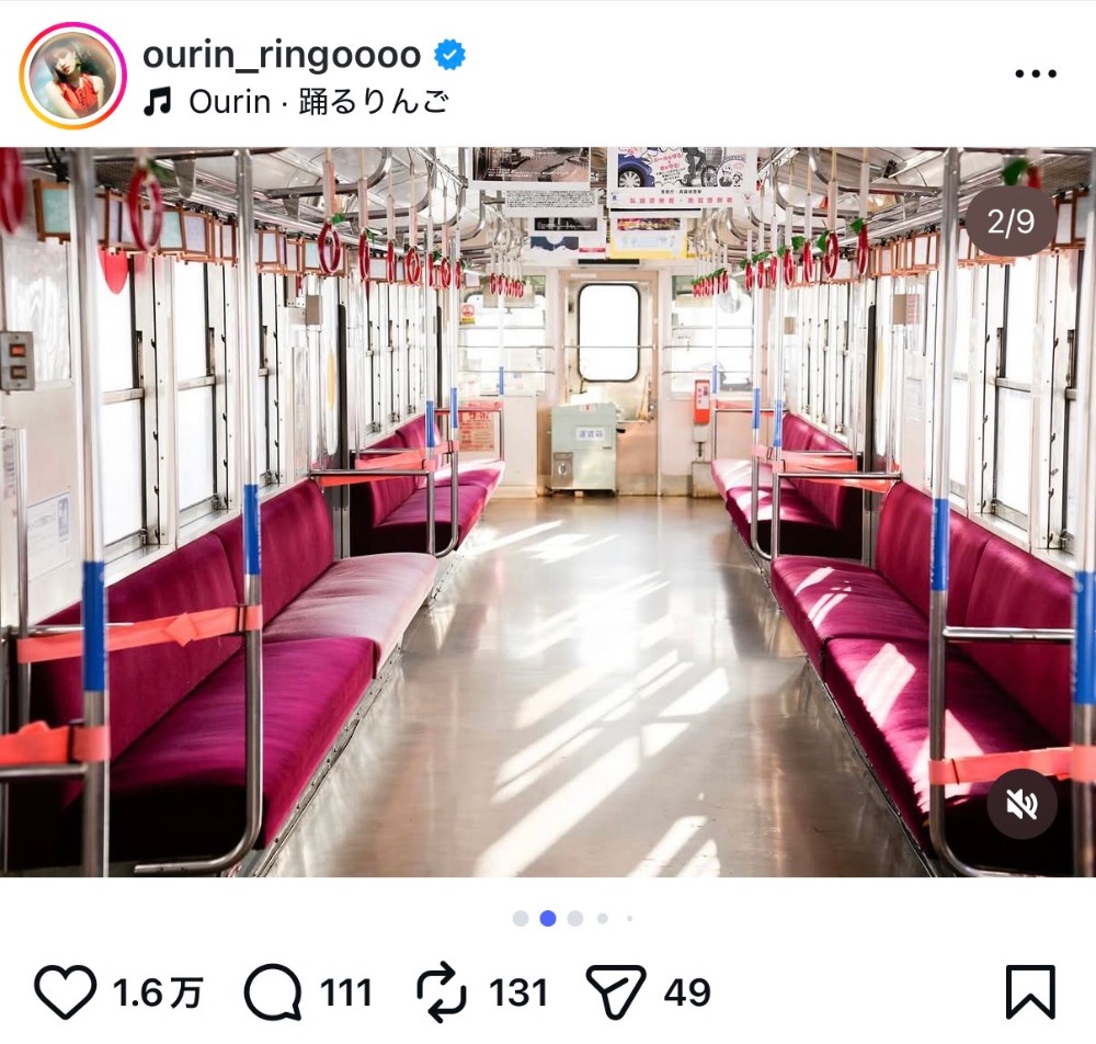 王林、地元・青森の駅を訪問の画像