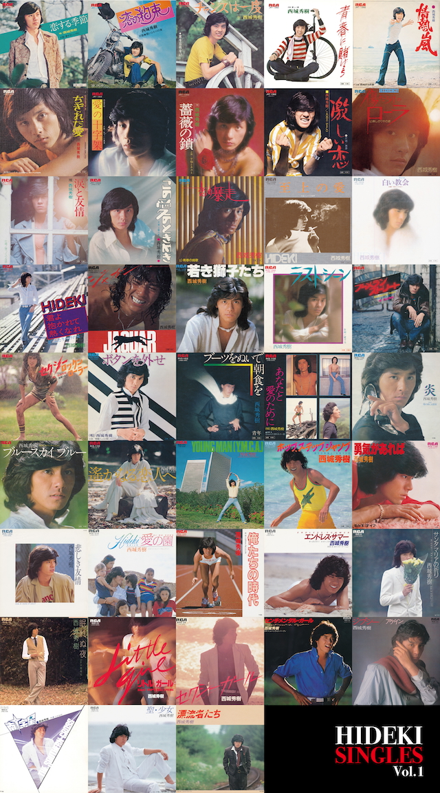 『HIDEKI SINGLES Vol.1』収録曲各ジャケット一覧