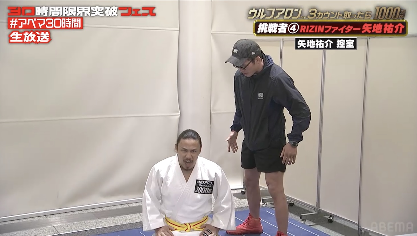 （C）SHOTA SOTODATE（C）AbemaTV,Inc.