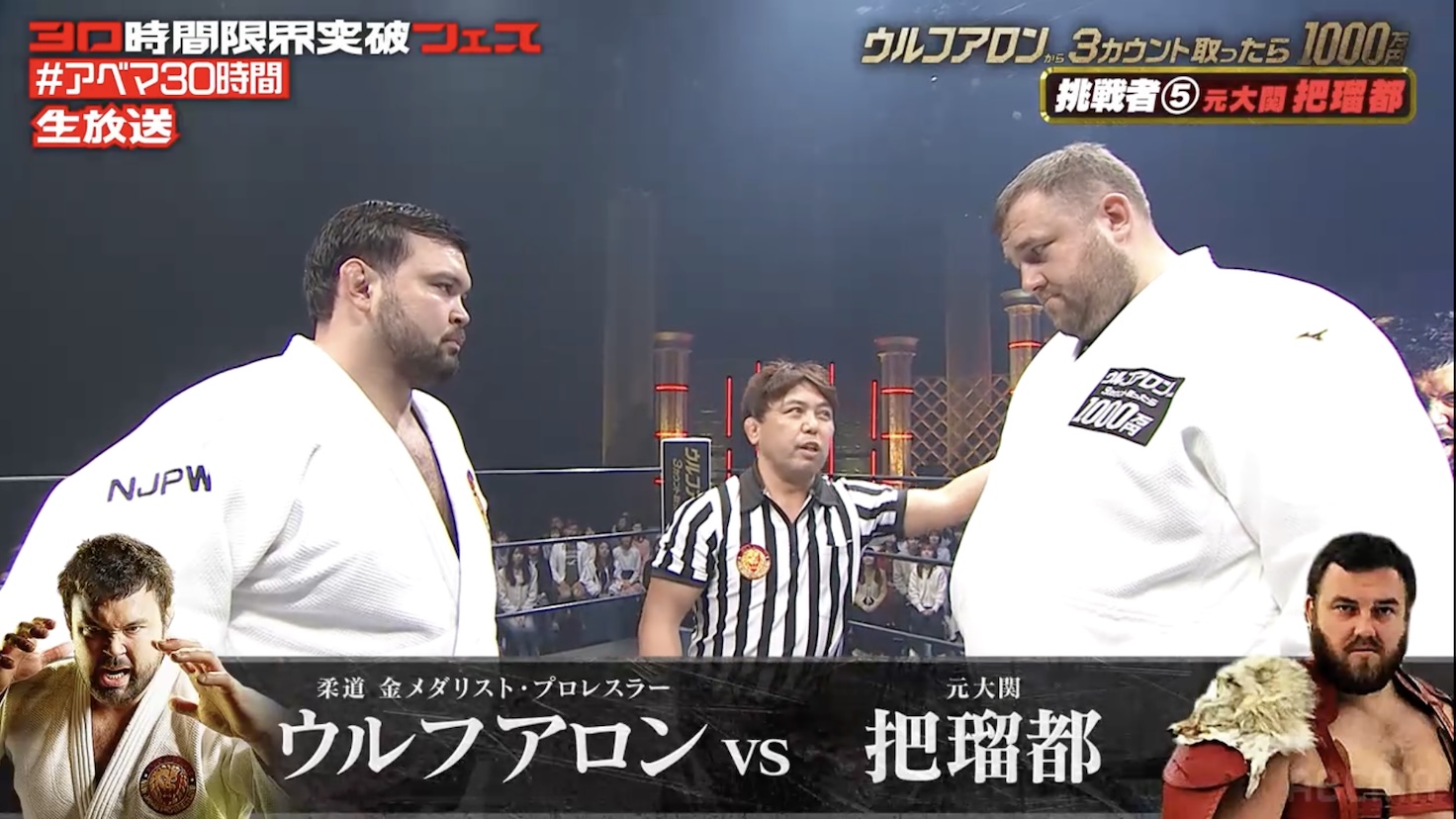 （C）SHOTA SOTODATE（C）AbemaTV,Inc.