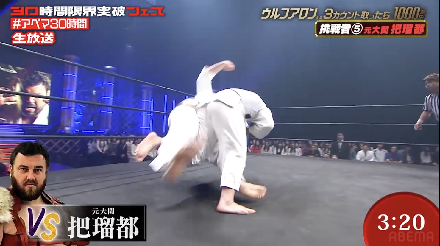 （C）SHOTA SOTODATE（C）AbemaTV,Inc.