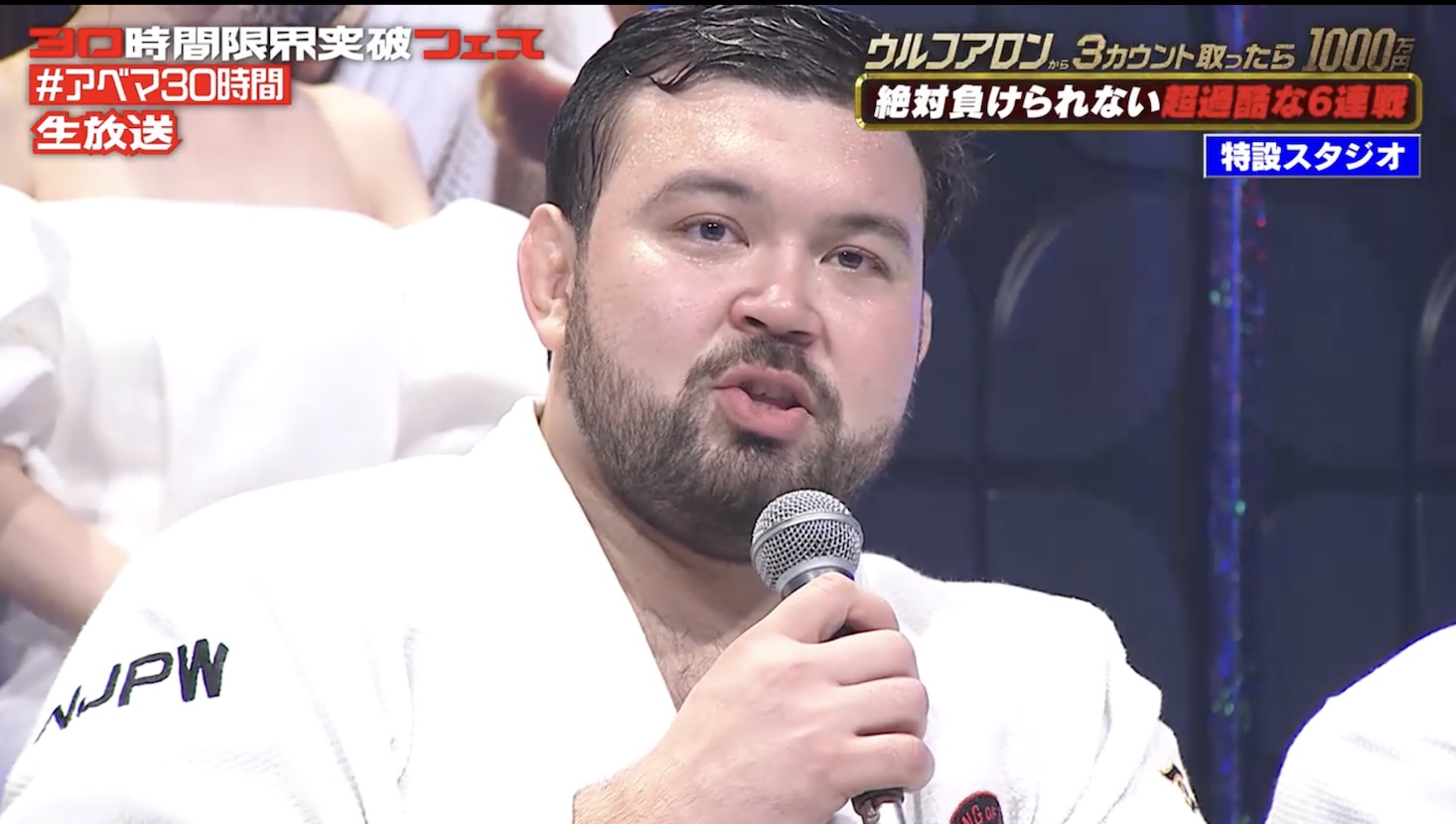 （C）SHOTA SOTODATE（C）AbemaTV,Inc.