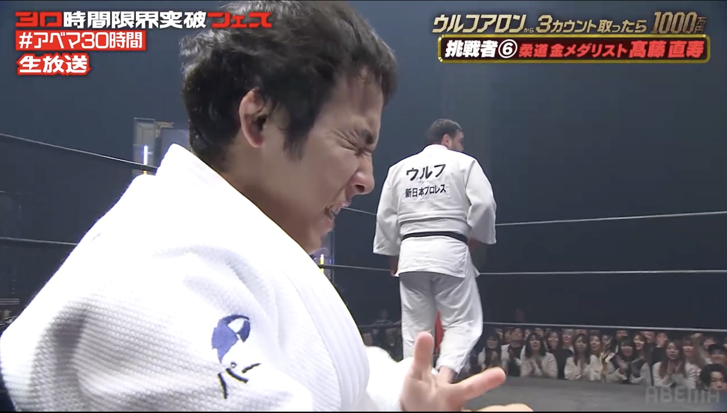 （C）SHOTA SOTODATE（C）AbemaTV,Inc.