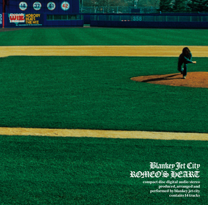 BLANKEY JET CITY『ロメオの心臓』ジャケット写真