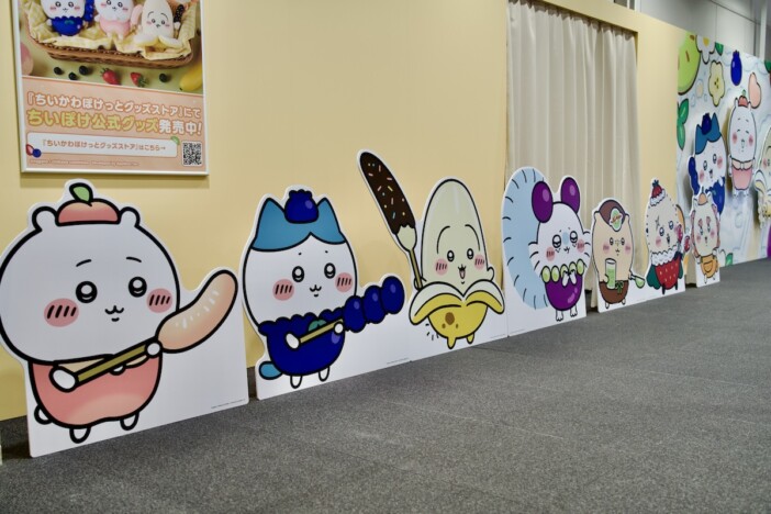 『ちいかわぽけっと』1周年POP UPレポ