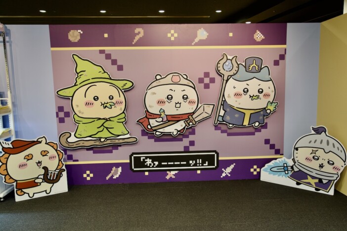 『ちいかわぽけっと』1周年POP UPレポ