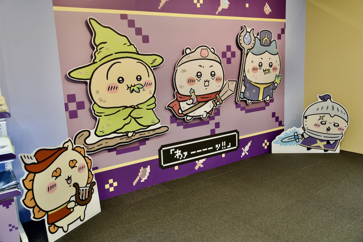 『ちいかわぽけっと』1周年POP UPレポ