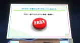 clusterのCEO語る「メタバースの生存戦略」の画像