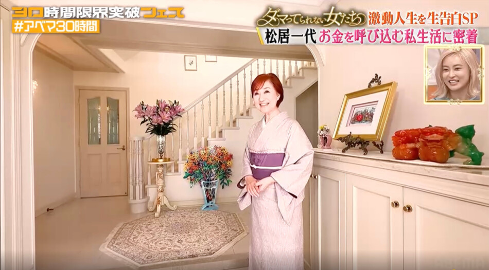 松居一代、4億5,000万円自宅のリノベ後初公開