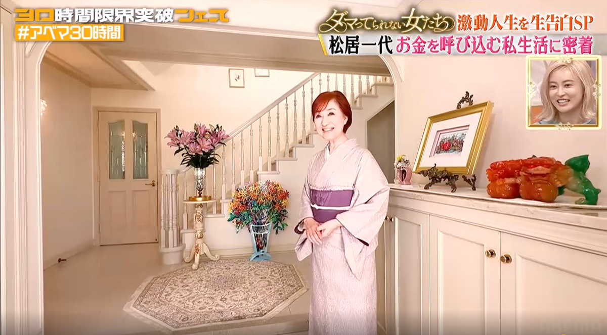松居一代、4億5,000万円自宅のリノベ後初公開