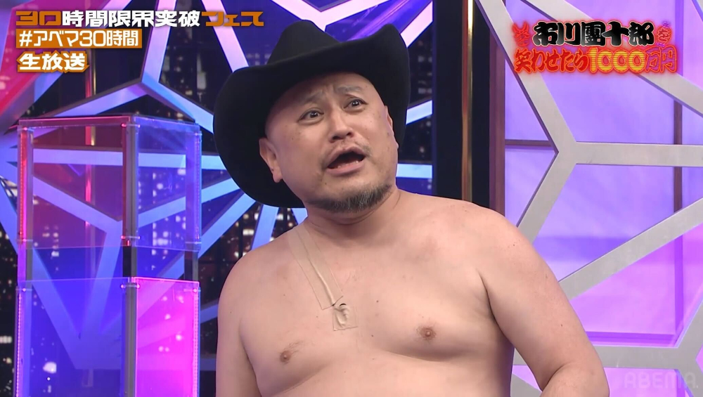 ハリウッドザコシショウ