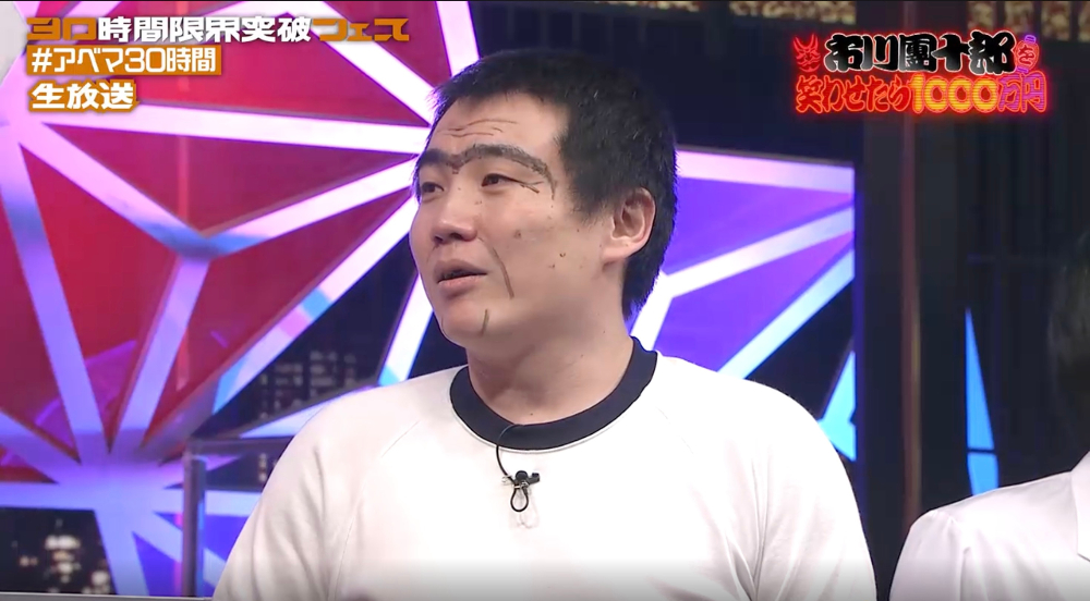 團十郎、「笑わせたら1000万円」企画で完全勝利の画像