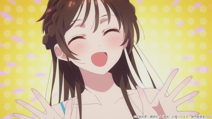 『彼女、お借りします』第50話先行カット＆予告公開　和也×千鶴の秘密が交錯する