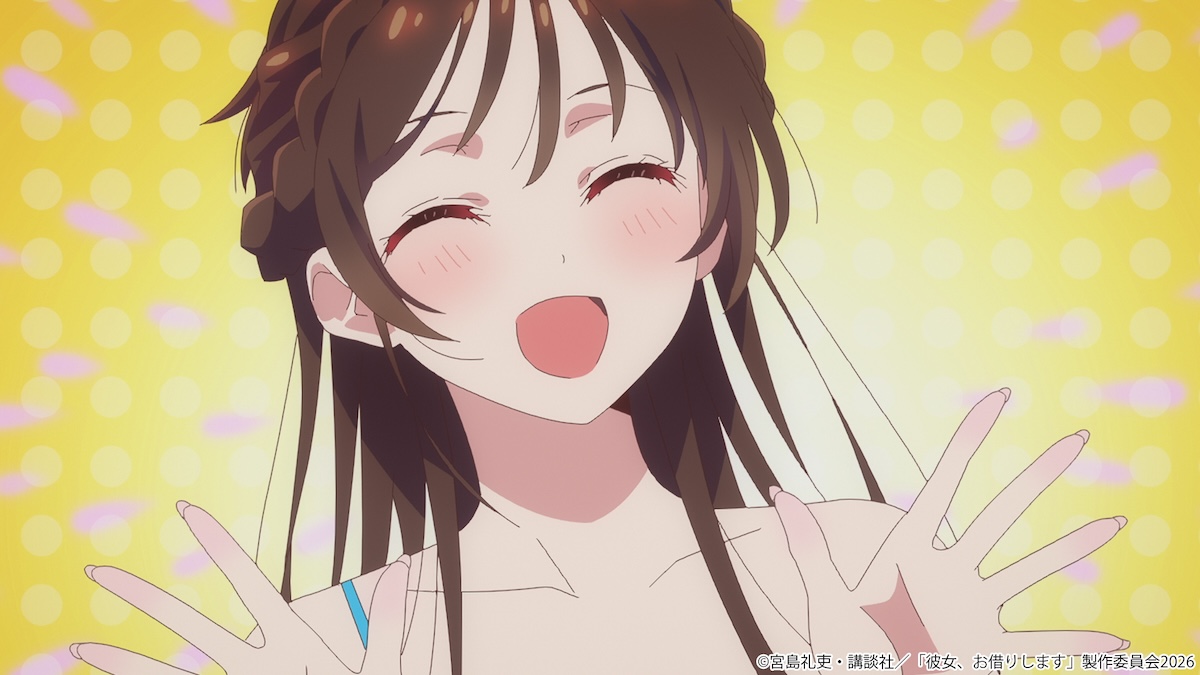 『彼女、お借りします』第50話先行カット