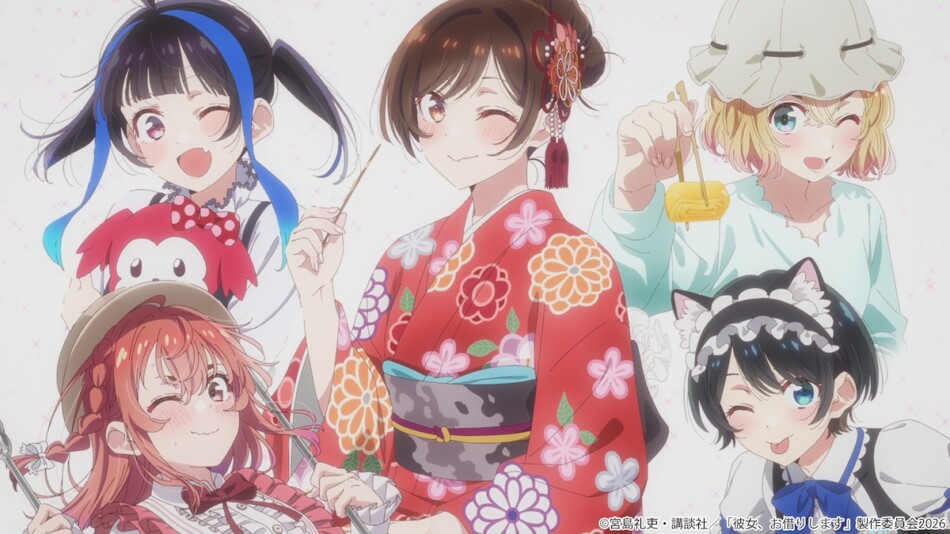 『かのかり』第5期ノンクレジットED映像