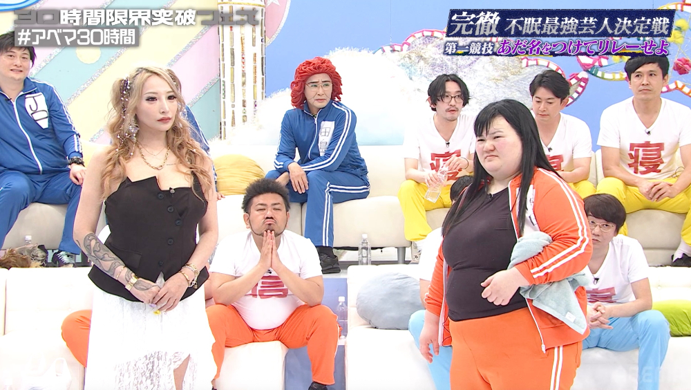 『完徹〜不眠最強芸人決定戦〜』