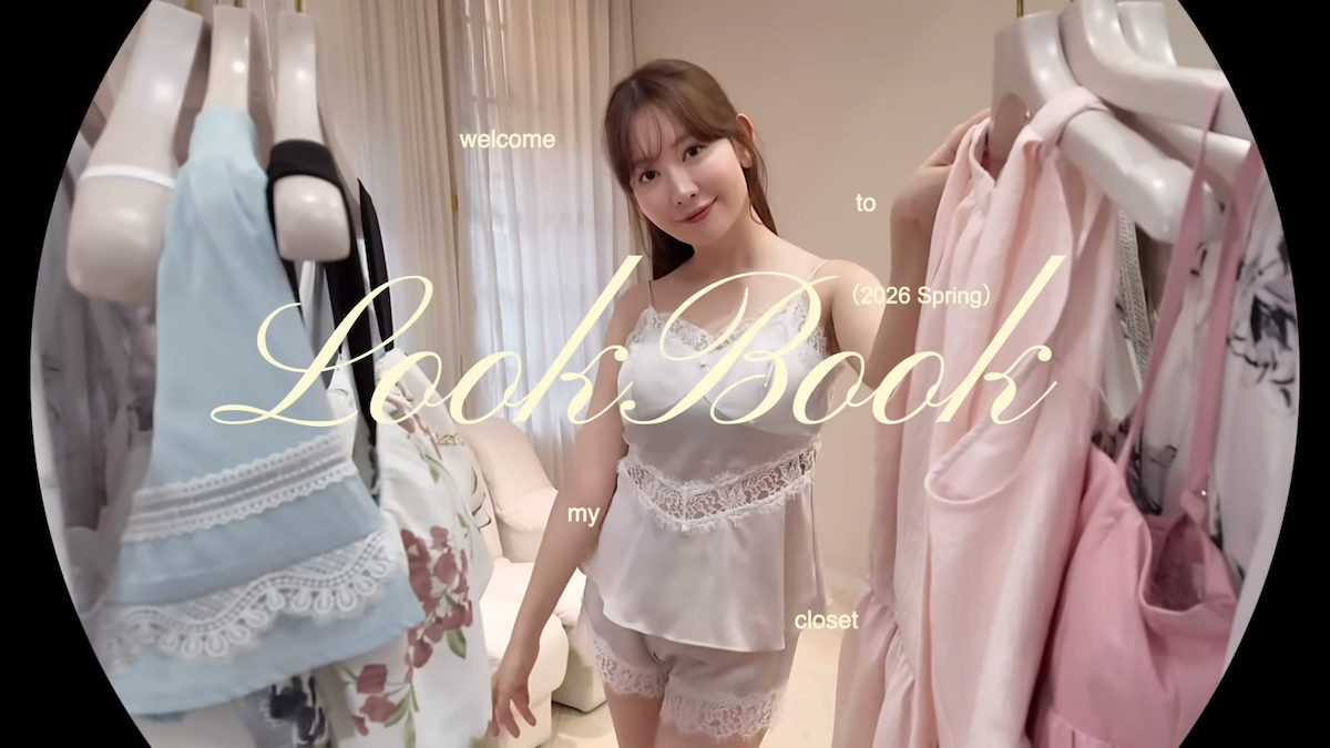 小嶋陽菜 公式YouTubeチャンネルより