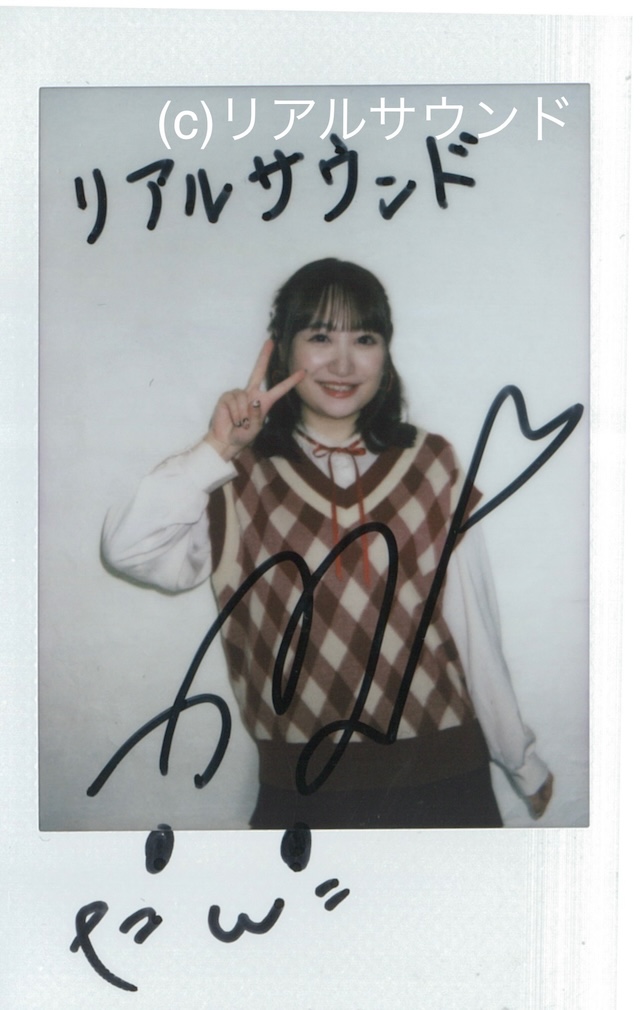 高尾奏音、ヒロインキャラと声優業への思いの画像