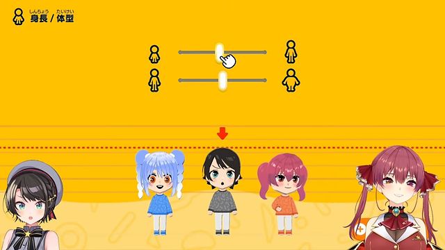 『トモコレ』新作、VTuberのトレンドに？の画像