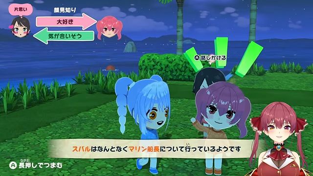 『トモコレ』新作、VTuberのトレンドに？の画像