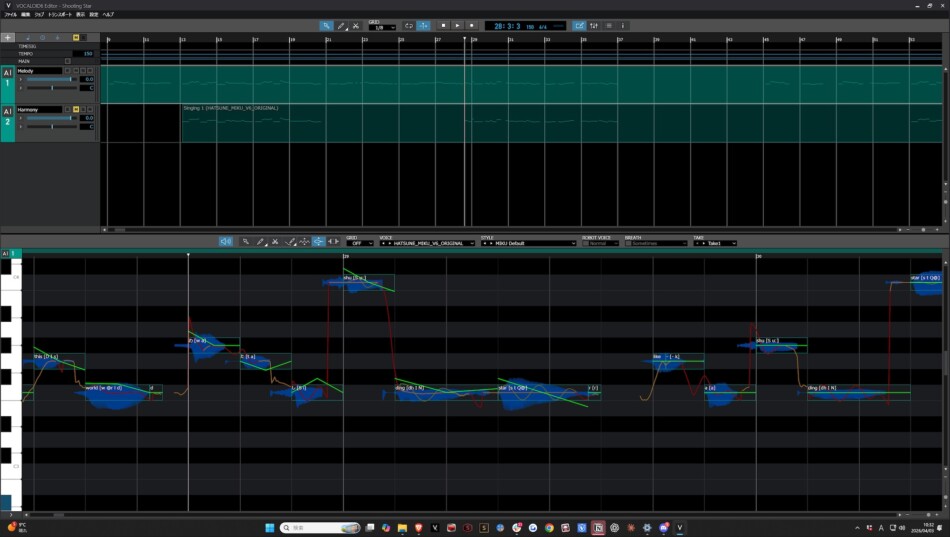 『初音ミクV6』の操作画面