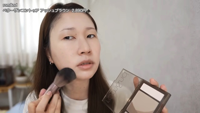 足の裏が紹介した証明写真メイク