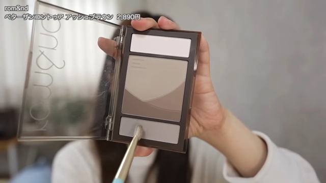 足の裏が紹介した証明写真メイク