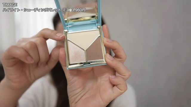 足の裏が紹介した証明写真メイク