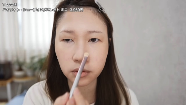 足の裏が紹介した証明写真メイク