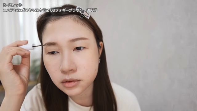 足の裏が紹介した証明写真メイク