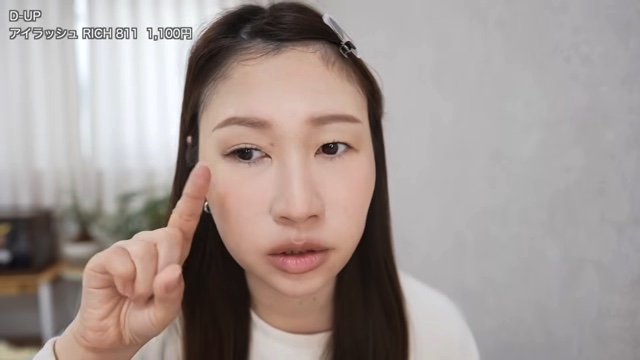 足の裏が紹介した証明写真メイク