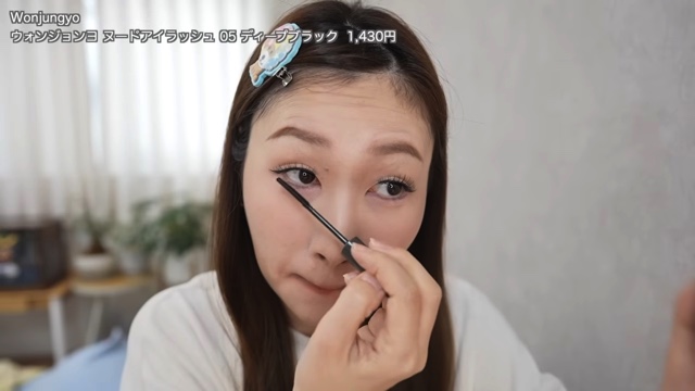 足の裏が紹介した証明写真メイク