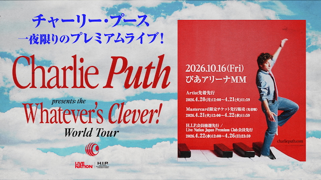 『Charlie Puth - Whatever's Clever! World Tour』告知画像