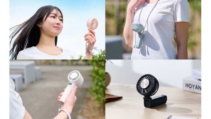 寿命約10倍のナトリウムイオン電池を採用　エレコムがハンディファン2026年モデル4製品を発売