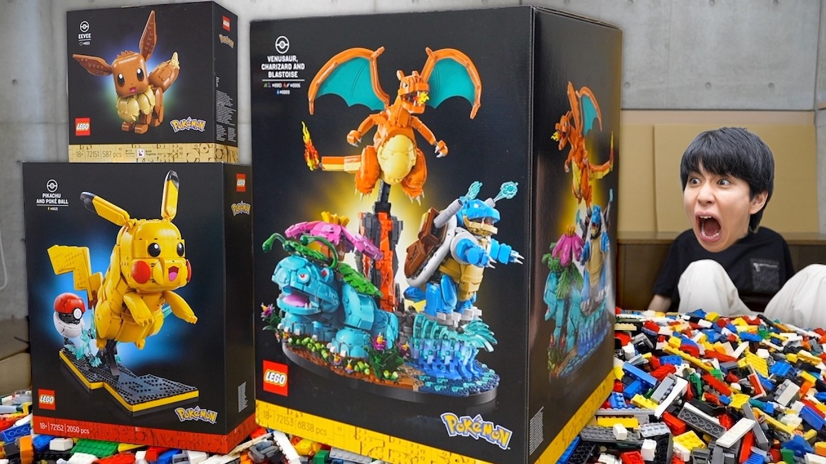 はじめしゃちょー、ポケモンコラボレゴ紹介