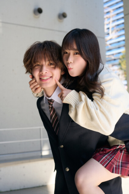 はると(今井暖大)×ねね(時田音々)