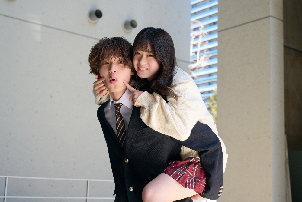 はると(今井暖大)×ねね(時田音々)