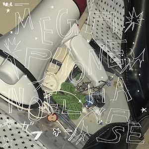 「メガフォン」ジャケット写真