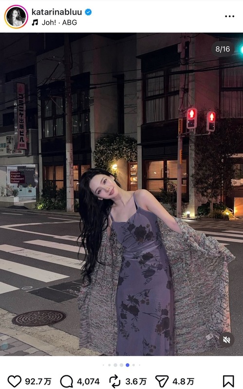 KARINA 公式Instagramより