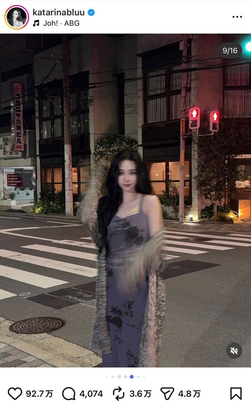 KARINA 公式Instagramより