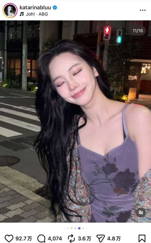 KARINA 公式Instagramより