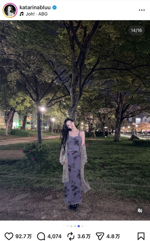 KARINA 公式Instagramより