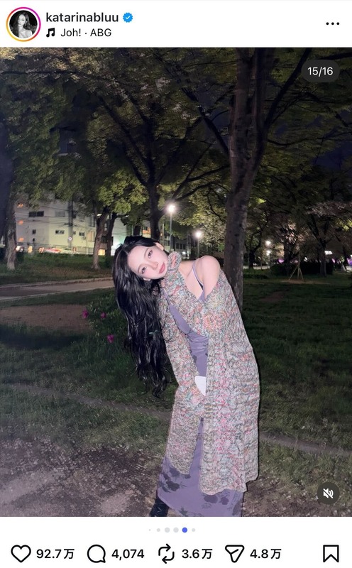 KARINA 公式Instagramより