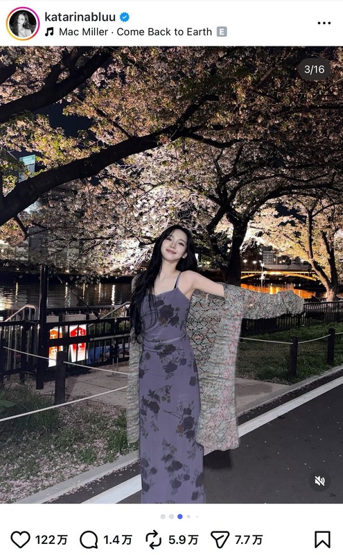 KARINA 公式Instagramより