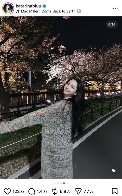 KARINA 公式Instagramより