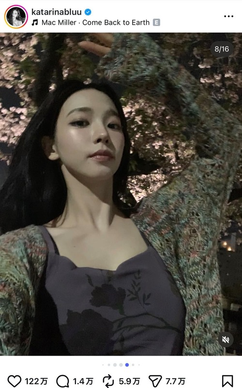 KARINA 公式Instagramより