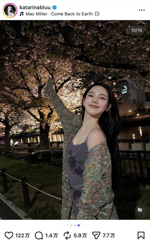 KARINA 公式Instagramより